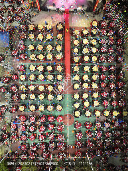 生菜會(huì)