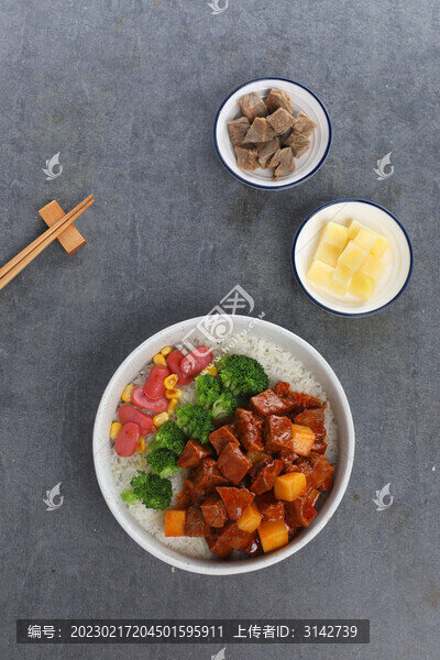 番茄牛肉飯