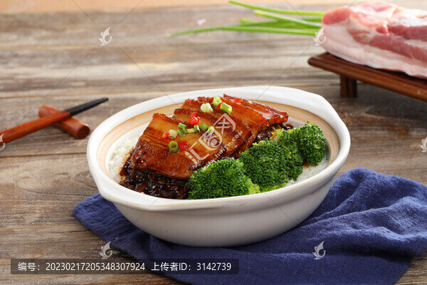 梅菜扣肉飯