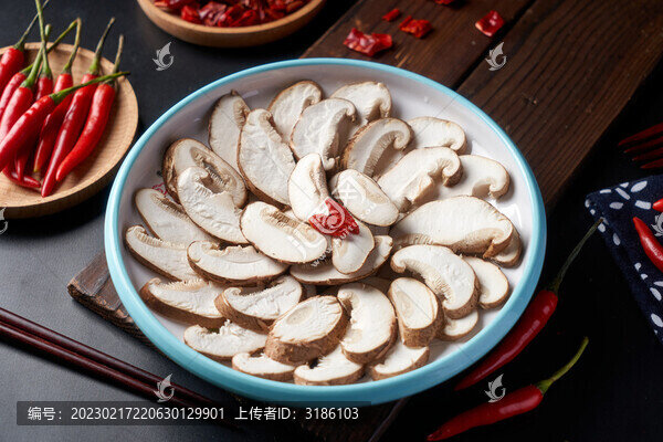 香菇