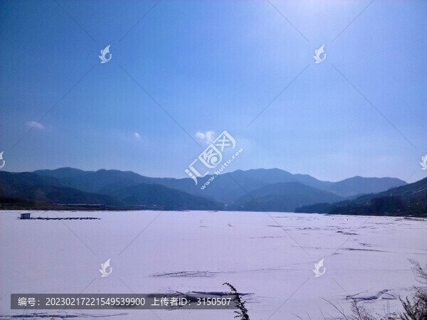 藍(lán)山白雪
