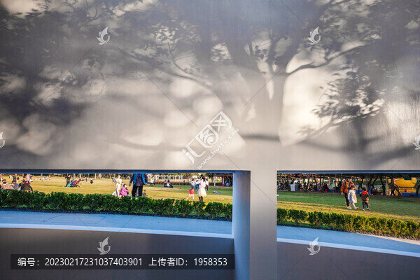 香山書房