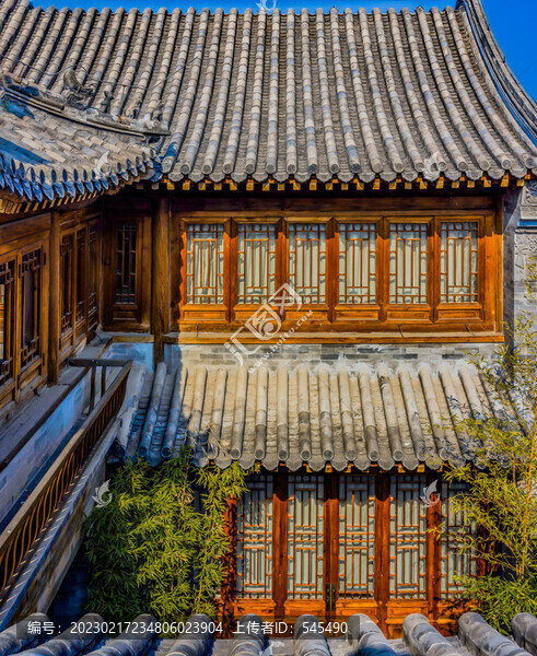 北京四合院