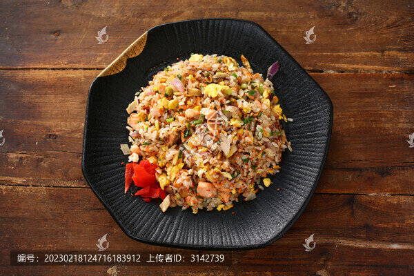 海鮮炒飯