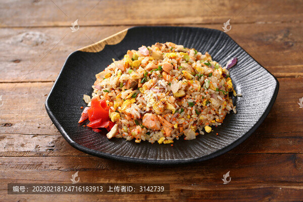 海鮮炒飯