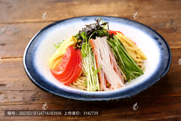 冷面