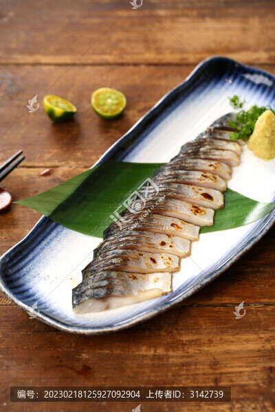 炭烤青魚(yú)