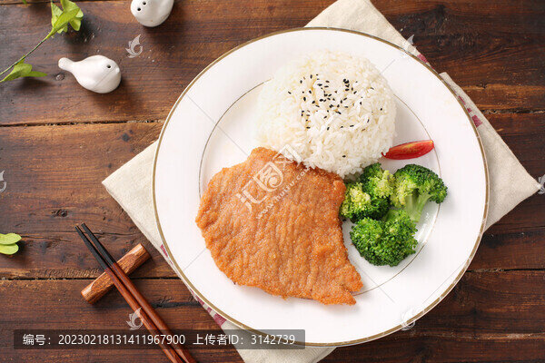 瘦肉大排飯