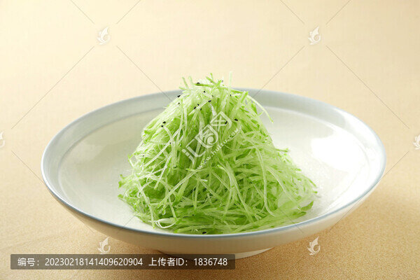 蘿卜絲