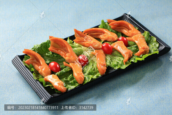 鴨掌