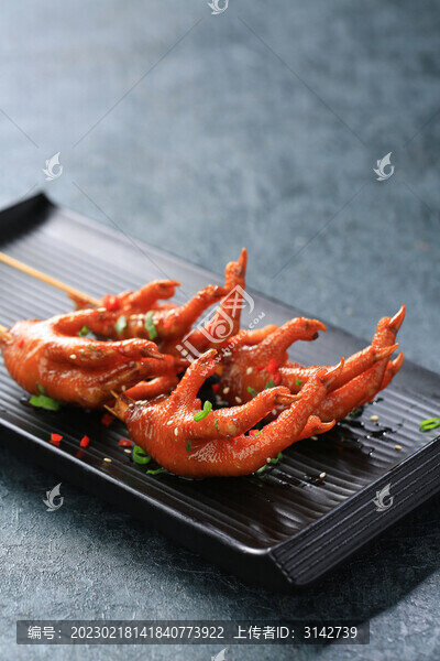 烤雞爪