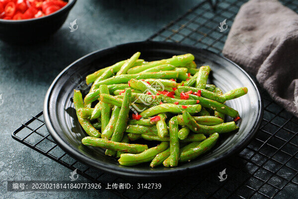 烤四季豆