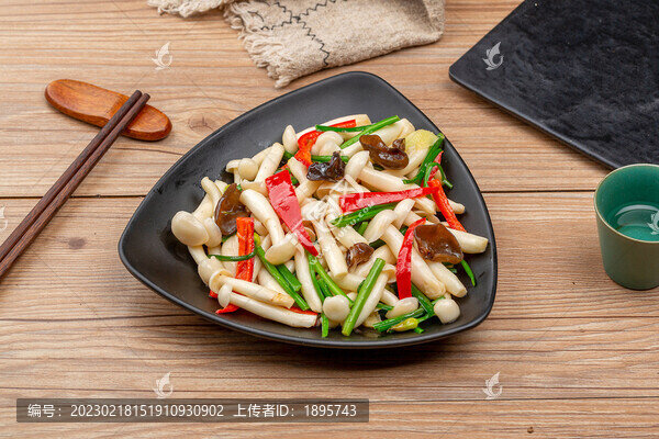 清炒白玉菇