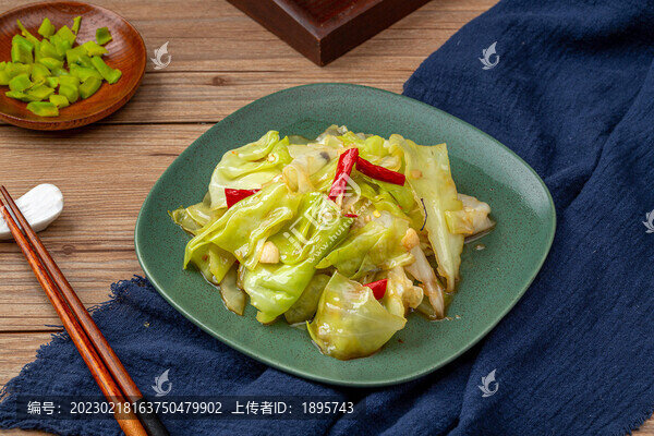 手撕包心菜