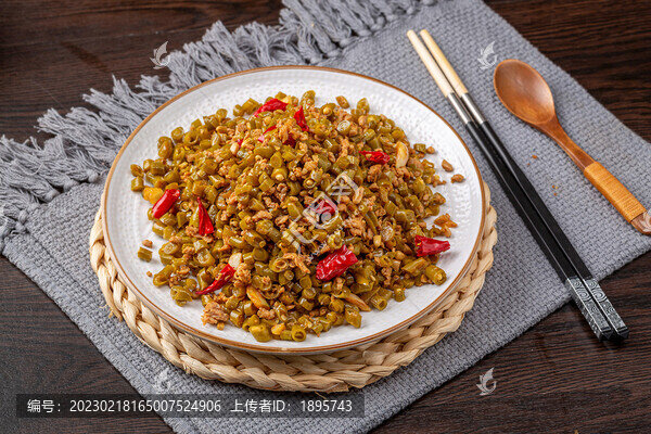 酸豆角炒肉末