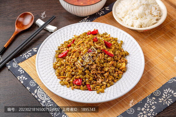 酸豆角炒肉末