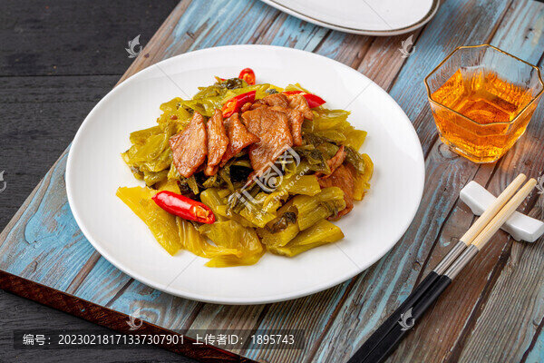 酸菜炒肉片
