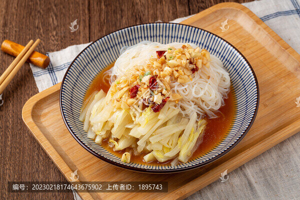 蒜蓉粉絲娃娃菜