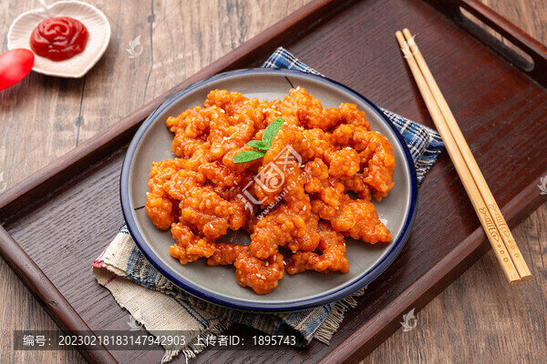糖醋里脊