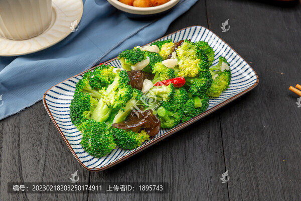 西蘭花炒木耳
