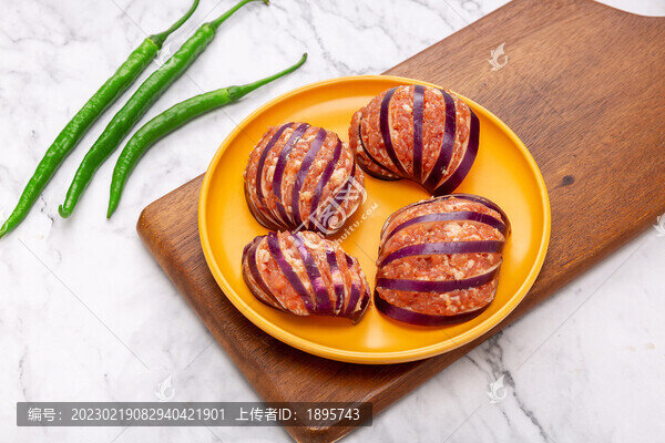 燈籠茄子食材