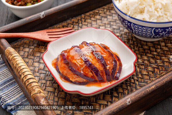 燈籠茄子