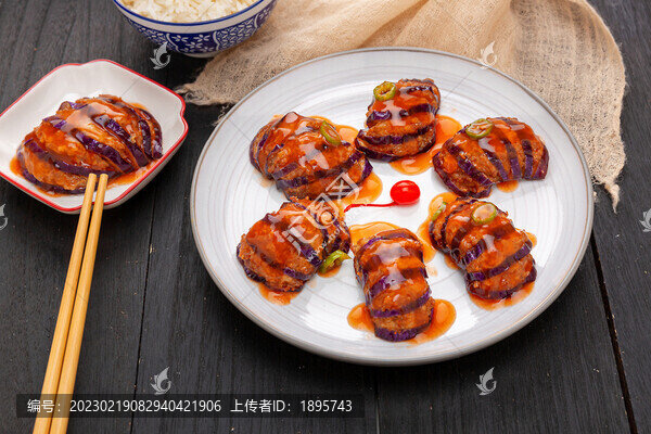 燈籠茄子