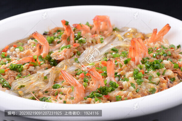 蒸開(kāi)片蝦
