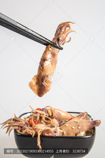 麻辣魷魚