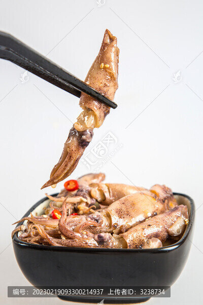 麻辣海鮮