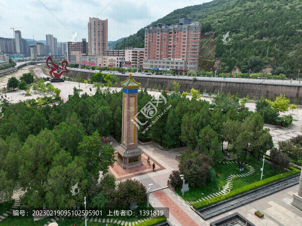 延安吳起烈士陵園
