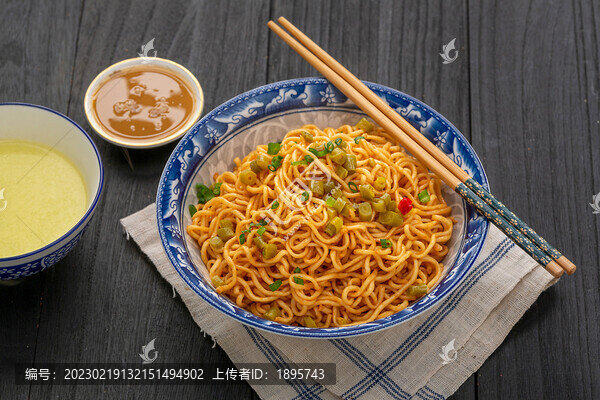 方便熱干面