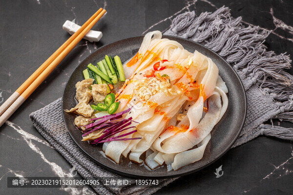 陜西特色小吃搟面皮
