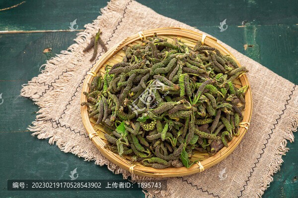 野菜構(gòu)樹穗