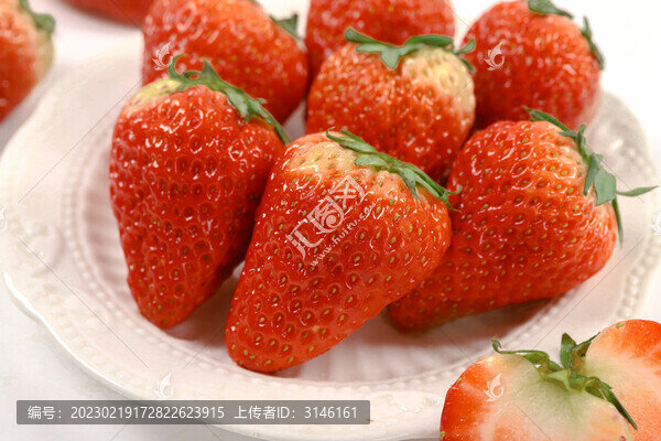 牛奶草莓