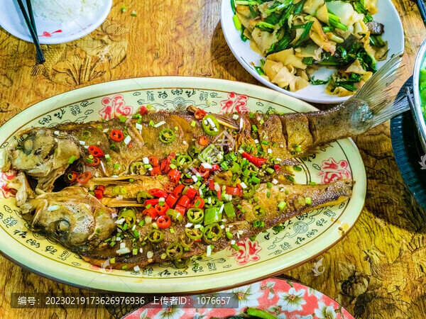 紅燒魚