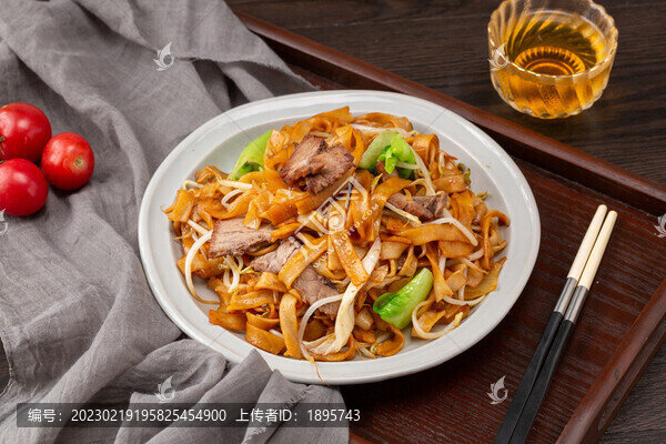 炒河粉