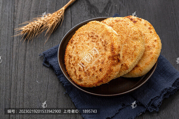 芝麻燒餅