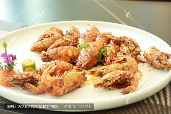 油炸大蝦