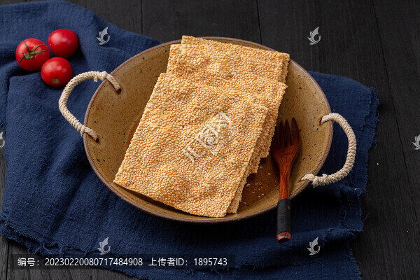 河南特產(chǎn)瓦片芝麻脆餅