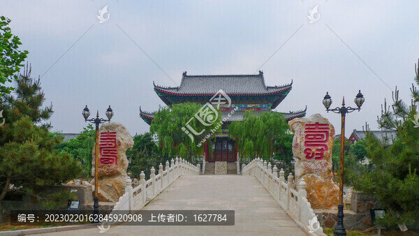 青島韓家民俗村
