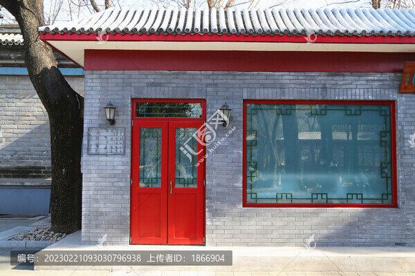 中國古典建筑