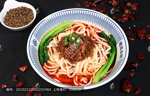 肉臊面