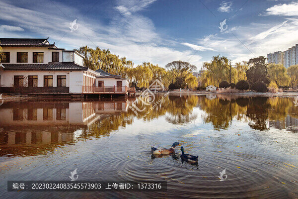 北京國(guó)際雕塑公園
