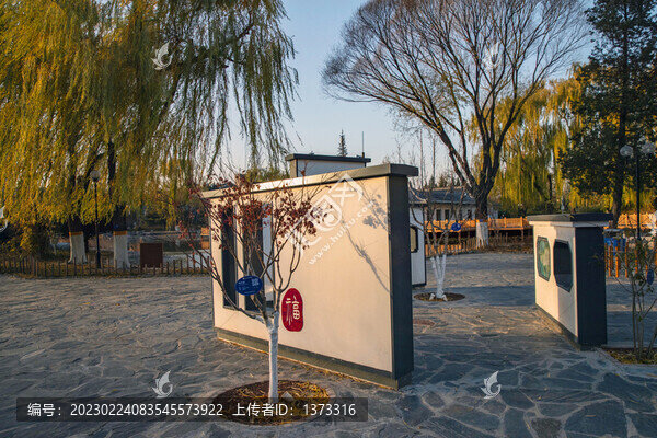 北京國(guó)際雕塑公園