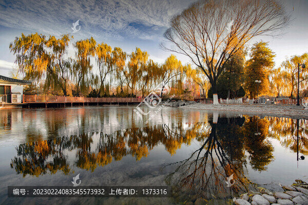 北京國際雕塑公園