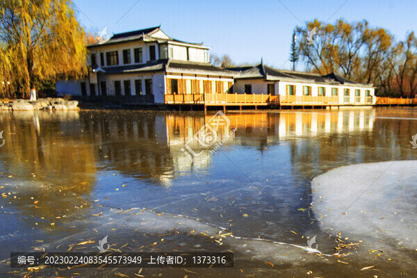 北京國(guó)際雕塑公園