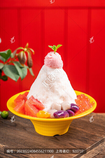 草莓芋圓綿綿冰