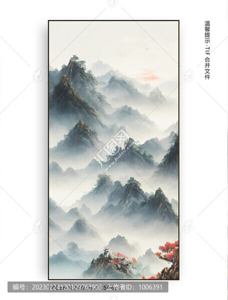 山水畫軟膜