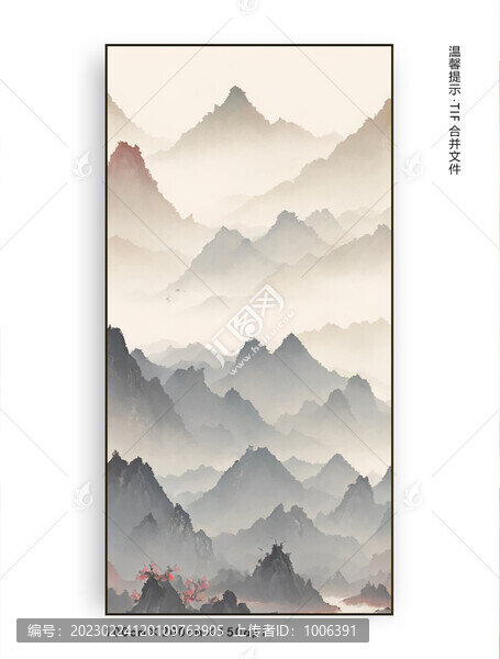 水墨軟膜